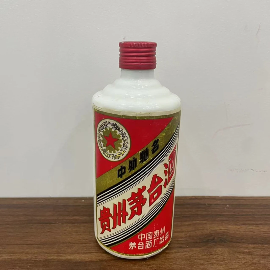 MOUTAI/茅台FY【所见所得】五星茅台1989年铁盖53度500ml