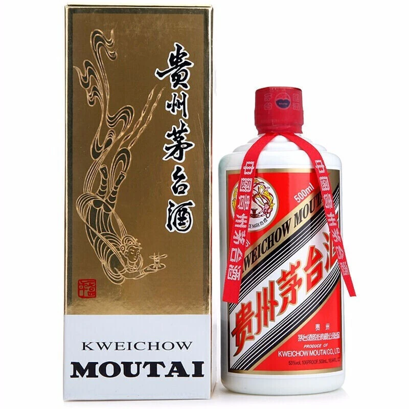 MOUTAI/茅台飞天茅台2015年送礼【观赛搭子】白酒ZB53度500ml