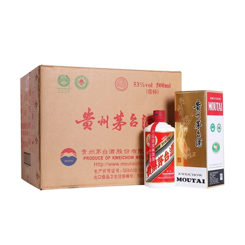 MOUTAI/茅台飞天茅台2012年整箱ZB53度500ml*6