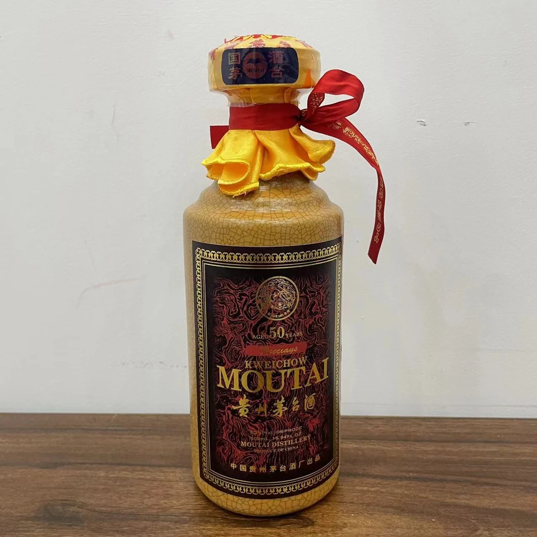 MOUTAI/茅台FY【所见所得】茅台五十年1999年53度500ml