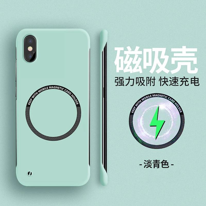适用苹果x手机壳新款iPhonexsmax套磁吸无边框xr磨砂硬壳ix男女10