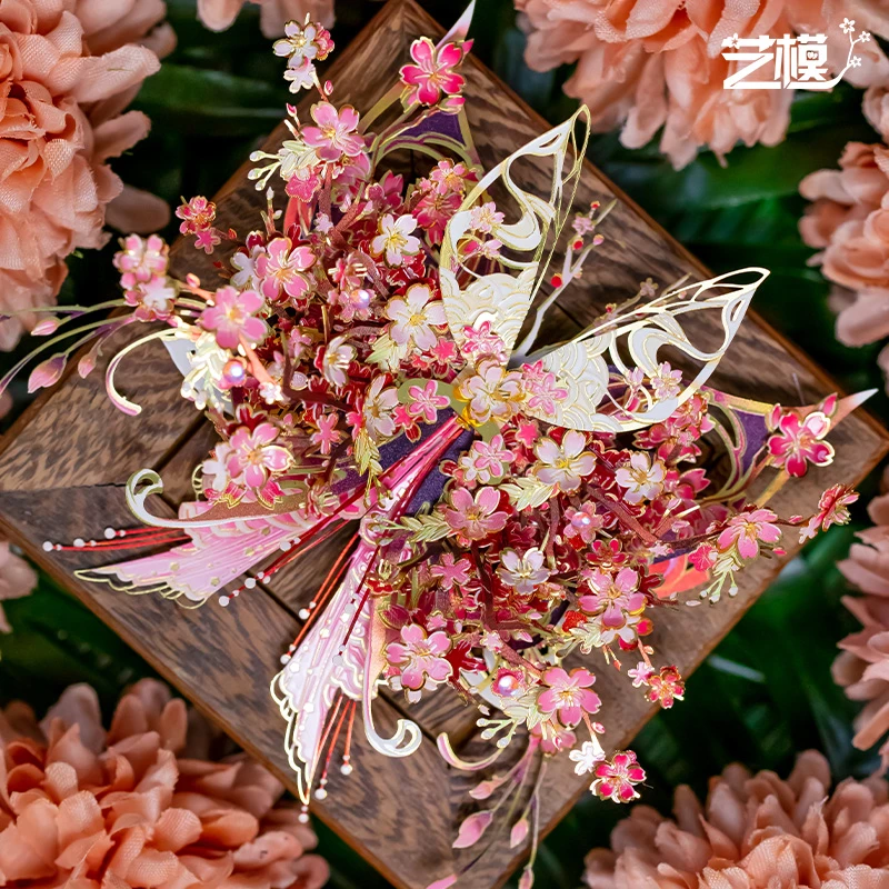 艺模蝶恋花金属国风拼图D模型拼装玩具手工DIY点翠蝴蝶立体冰箱贴