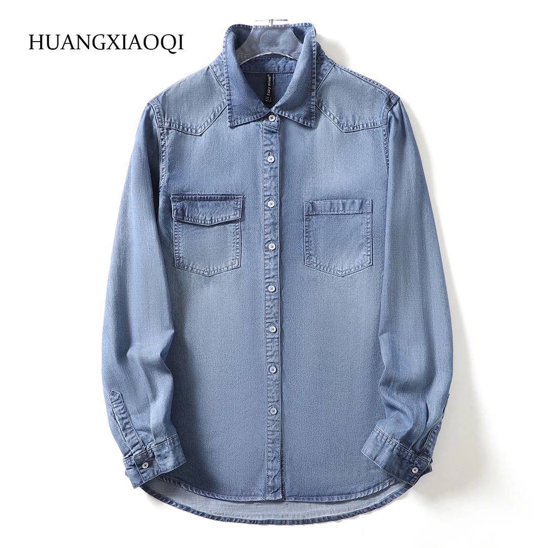 Huangxiaoqi Cowboy天丝小个子百搭减龄叠穿显瘦牛仔衬衫女8399