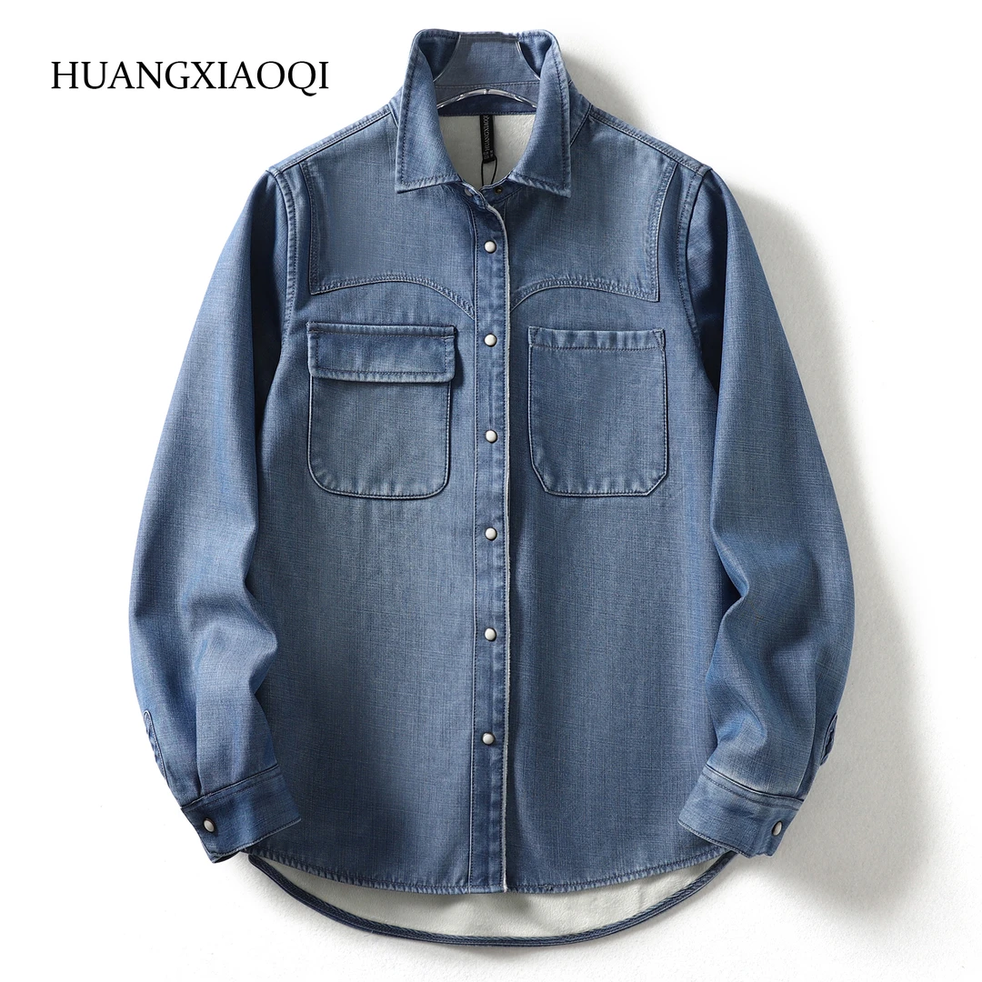 Huangxiaoqi Cowboy超薄加绒天丝宽松显瘦牛仔衬衫女百搭叠穿8800