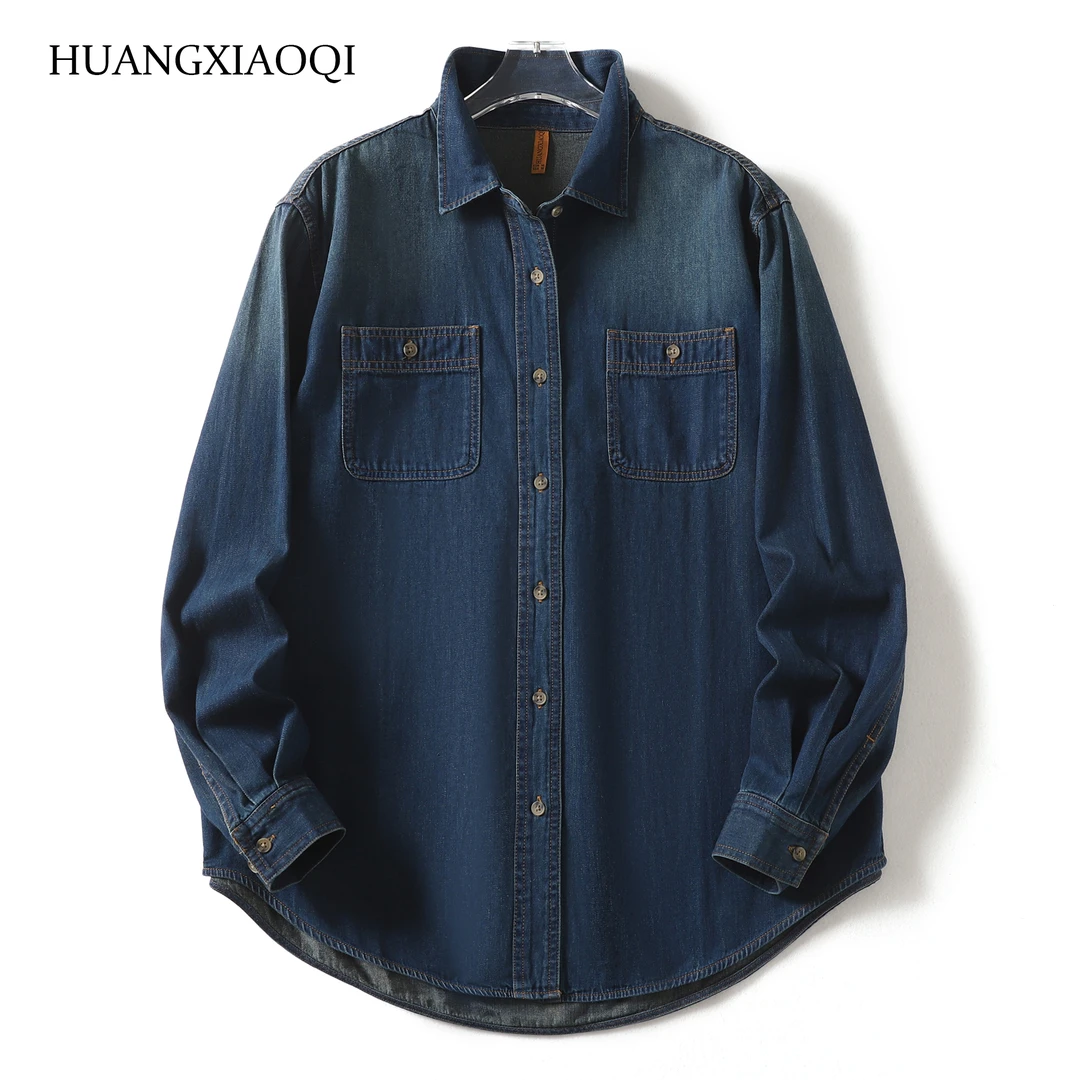Huangxiaoqi Cowboy百搭休闲重工女春秋牛仔衬衫宽松外套8833