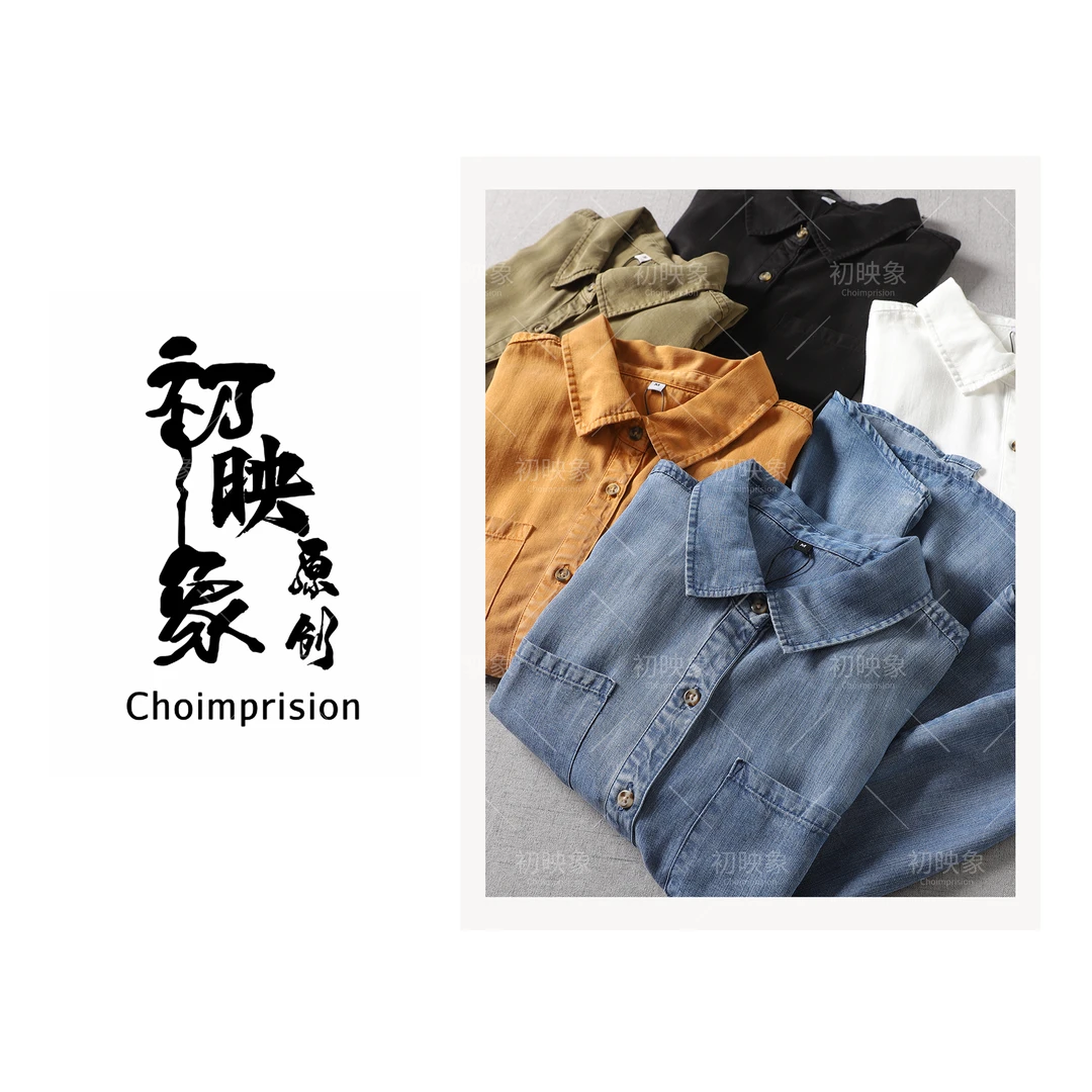 Huangxiaoqi Cowboy四季款天丝牛仔衬衫女装宽松衬衣H-008