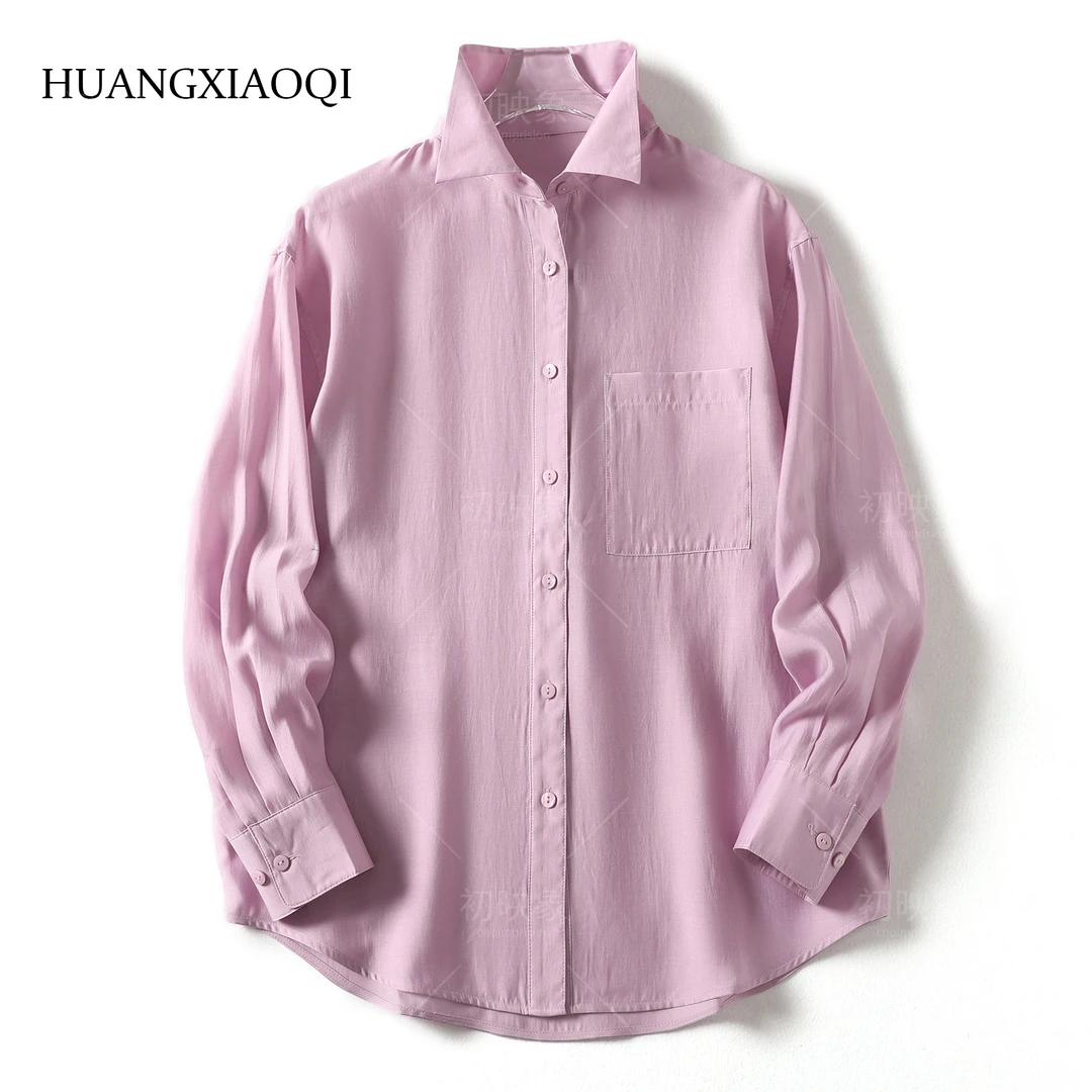 Huangxiaoqi Cowboy夏季简约牛仔休闲衬衫宽松超薄外套8992