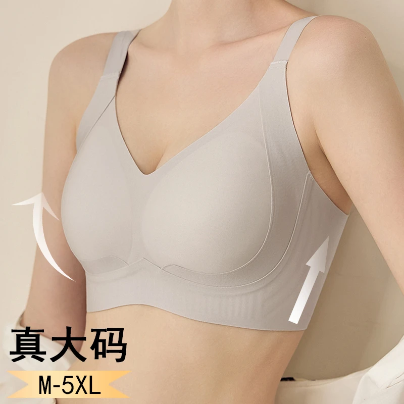 MBGB女士内衣欧若风小胸调整型薄款运动文胸罩上托收副乳大胸显小