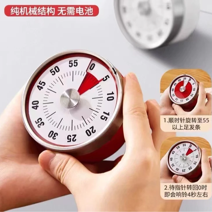 厨房计时器1个【不挑颜色】【汤姆粉丝专属】2024新品上市网红创新爆
