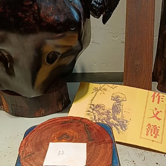 【闪购商品】檀木h****g