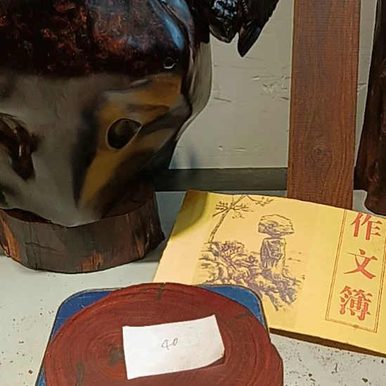 【闪购商品】檀木静*