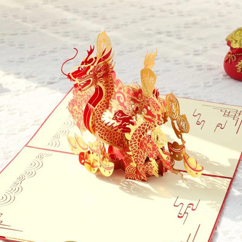 新年祝福立体龙贺卡中国风创意大气精美国潮高颜值美好祝福手写卡