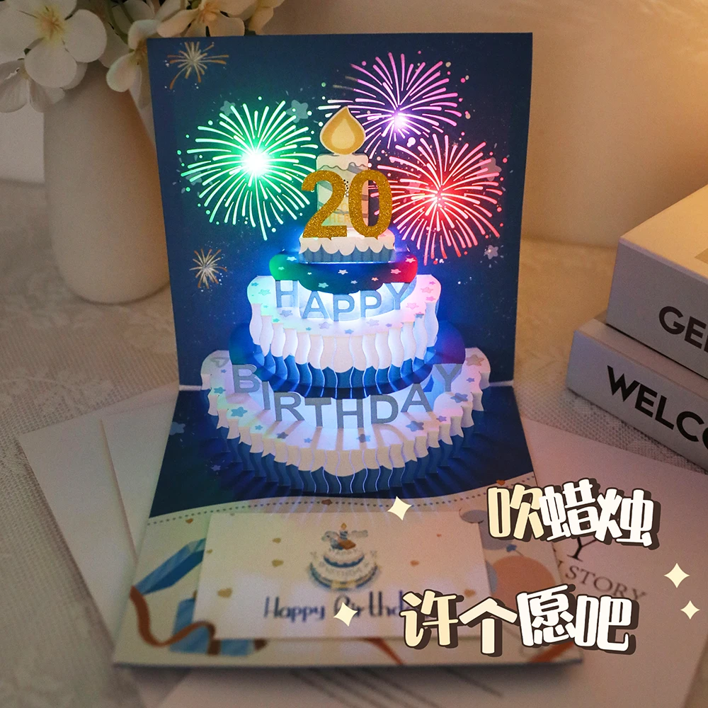 【吹蜡烛许愿】3d创意生日贺卡烟花DIY年龄高级感ins生日礼物送女生