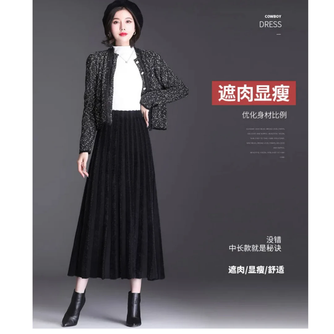 05款2024秋冬新款针织加厚保暖冬季高腰A字裙大摆裙毛线裙半身裙