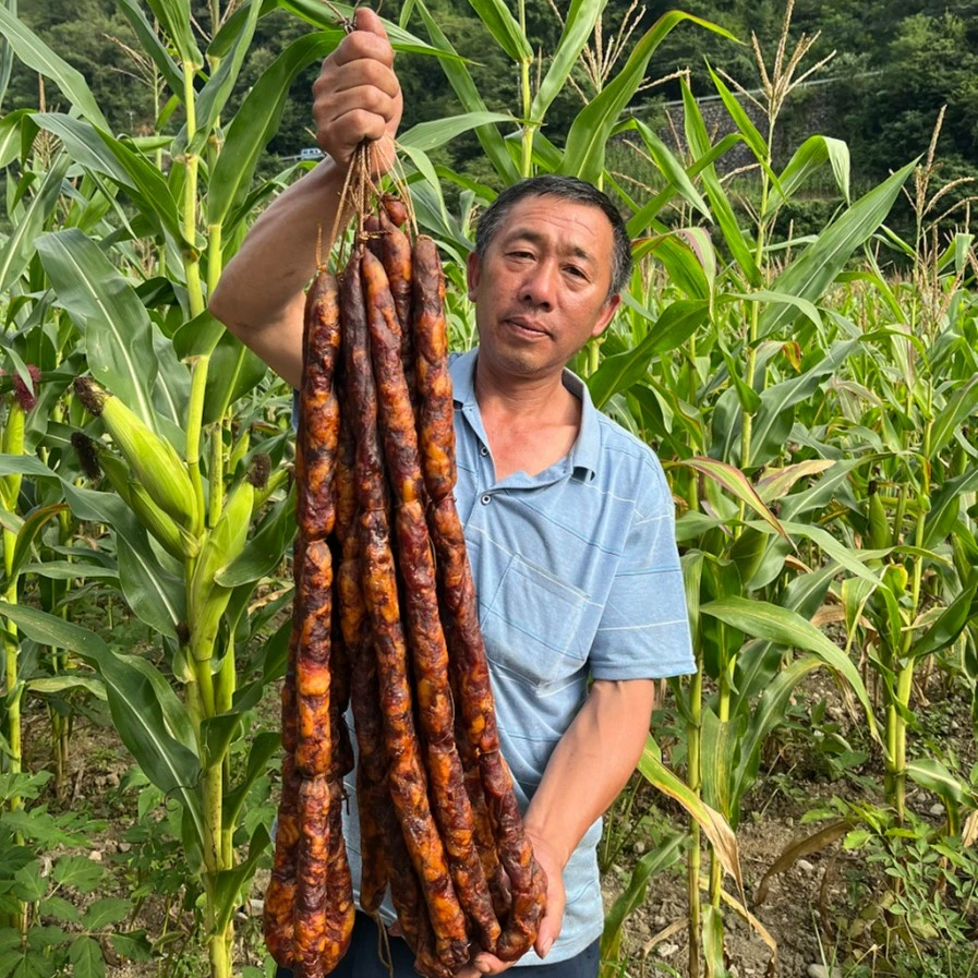 【直接拍】城口老腊肉高山土猪腊香肠原味广味麻辣味1斤