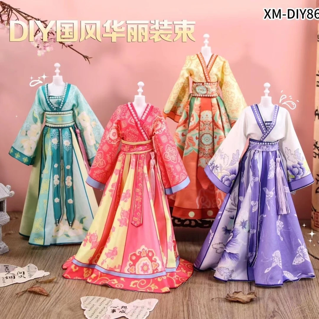 6-10岁女孩设计汉服生日礼物diy手工女童国汉服古风国潮创意换装