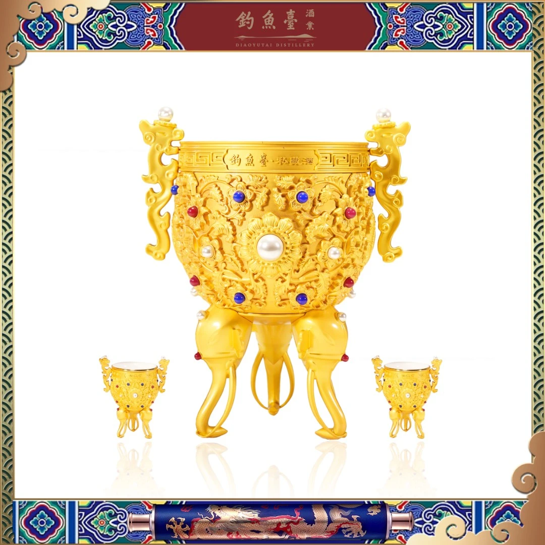 钓鱼台【会员】私藏酒（金瓯永固杯） 酱香型白酒 1L礼盒装53度1L