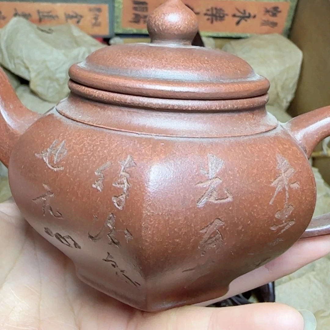 【闪购商品】青铜11