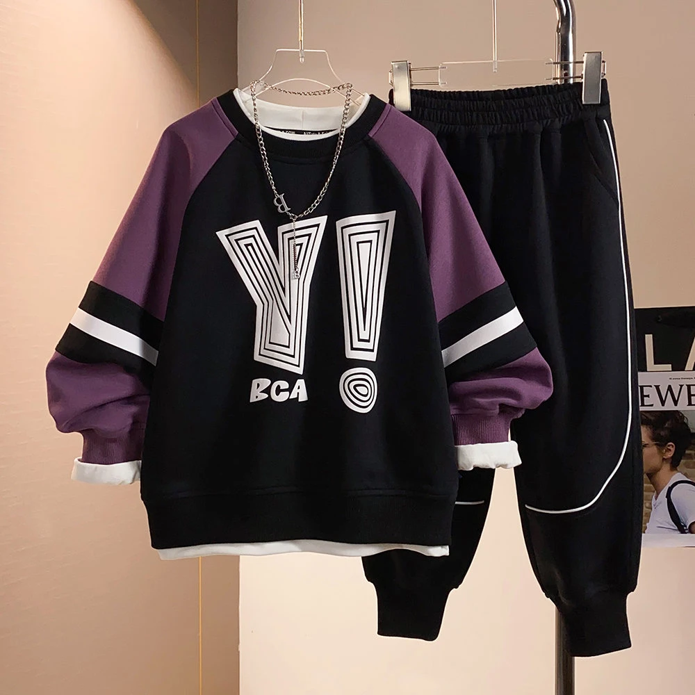 友趣巴拉男童秋装卫衣套装学生新款中大儿童春秋季炸街男孩运动洋