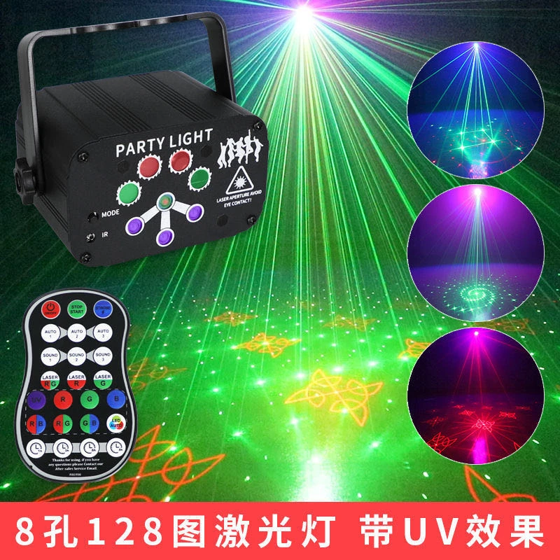 充电款ktv激光灯镭射灯酒吧灯歌厅led七彩旋转灯ktv闪光灯蹦迪灯