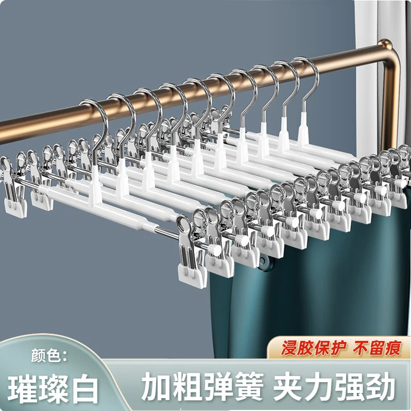 裤架夹子裤夹衣架裤子专用新款无痕强力防滑jk挂衣不锈钢裙夹晾晒