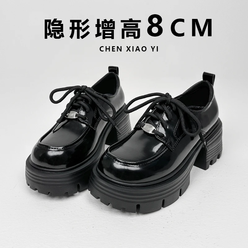 真皮小皮鞋女春2024新款百搭厚底增高松糕鞋英伦风系带小个子单鞋