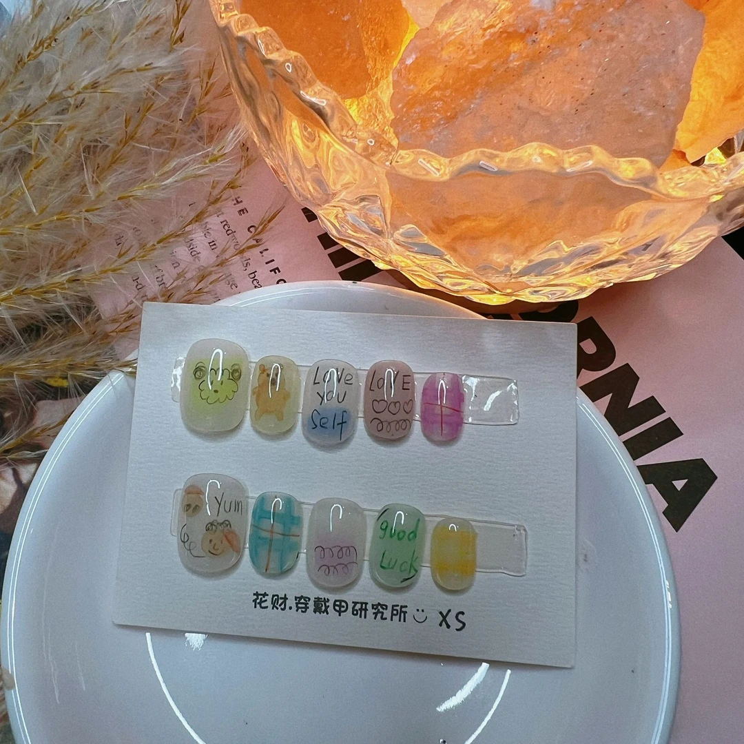 ins韩系穿戴甲手工彩绘云朵小熊