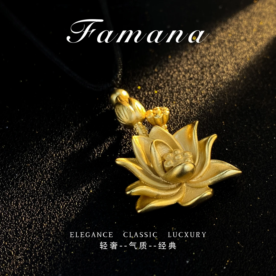 非金属项链 荷花两世欢花开富贵吊坠双蒂平安莲抽拉毛衣链MH0338
