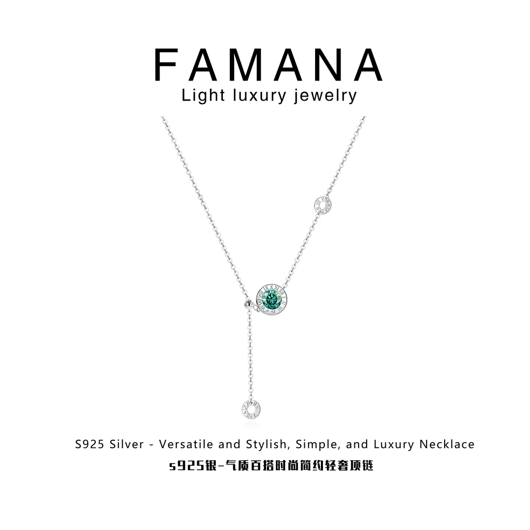 Famana/法曼娜 坠链均925银莫桑石 轻奢气质可调节流苏项链