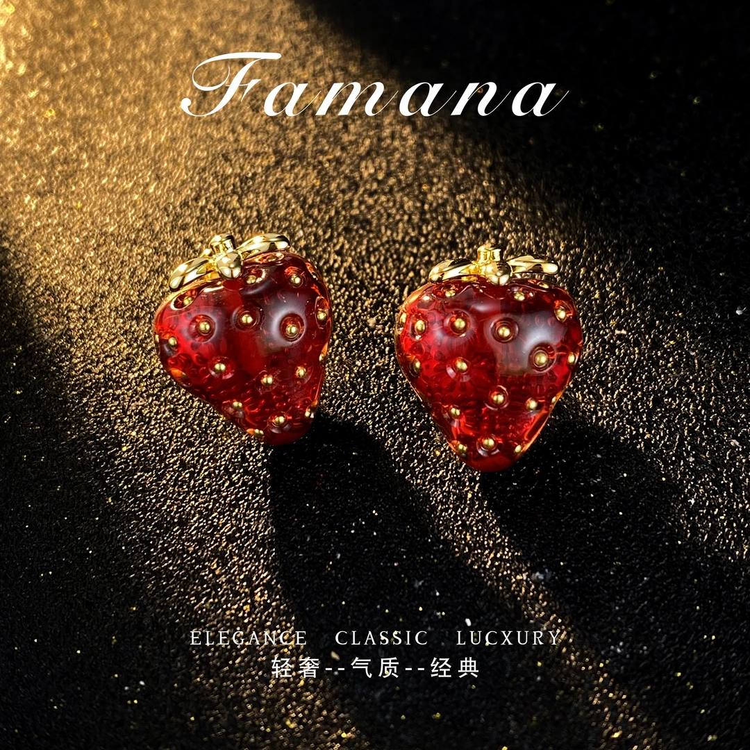 美★KS【Strawbrry】草莓耳钉 925银针 MH1135