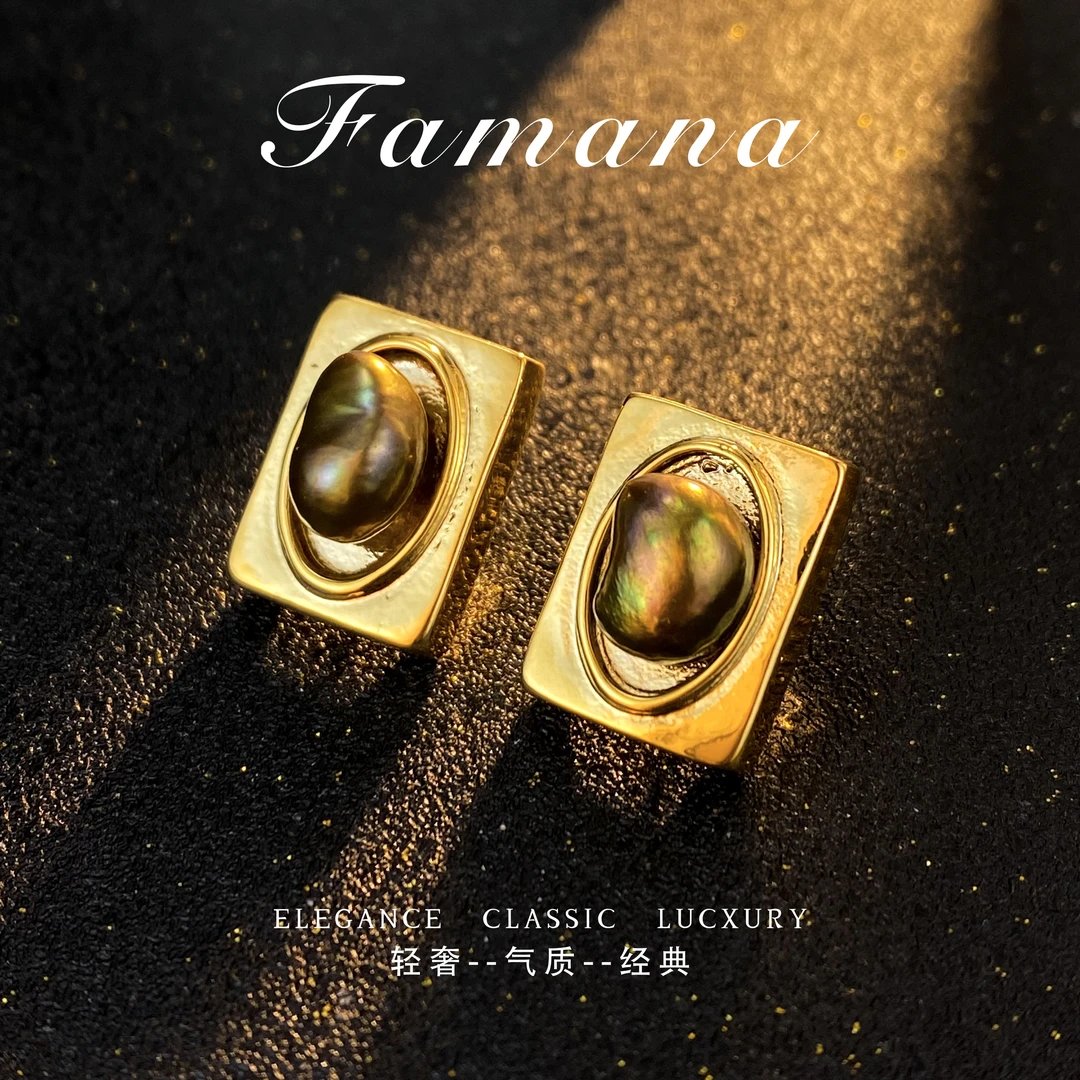 法★Louis Danas【925银针】复古巴洛克方块耳钉 MH0244