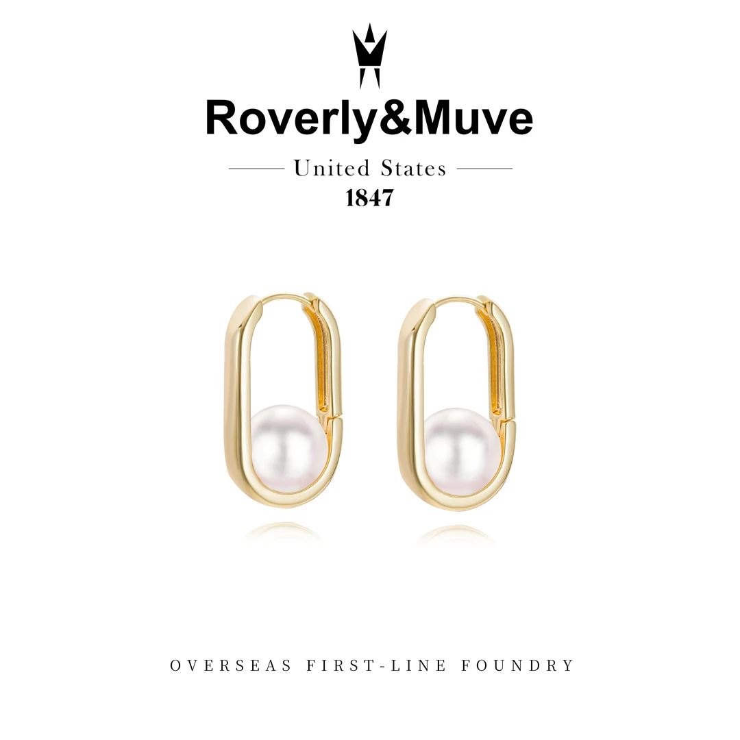 Roverly&Muve★粉色枷锁 温柔感百搭耳环 G0528