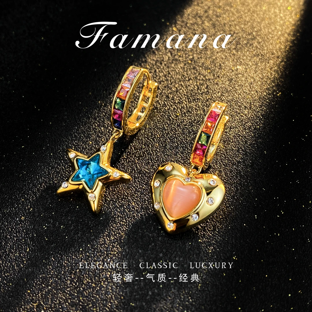 法★Paris 小香风中古系列AB款耳环 MH0918