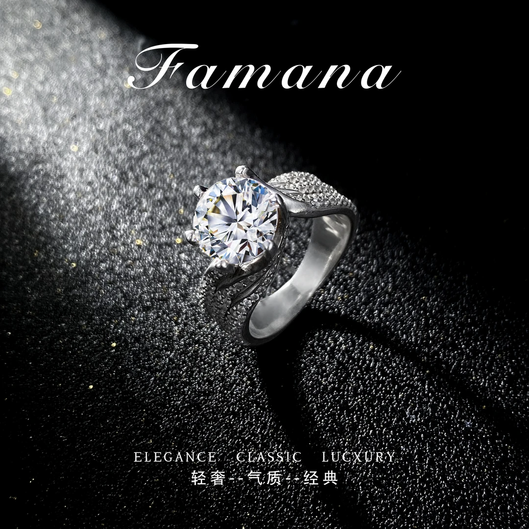 Famana/法曼娜 925银莫桑石戒指 三世情缘大气奢华3-5克拉戒指