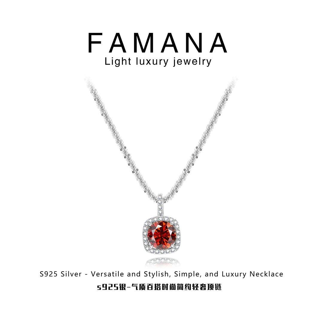 Famana/法曼娜 坠链均925银莫桑石 复古璀璨波光粼粼红色方包项链