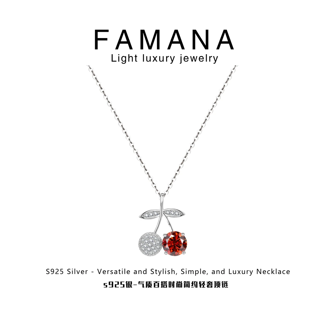 Famana/法曼娜 坠链均925银莫桑石 气质时尚小樱桃项链 （S927）