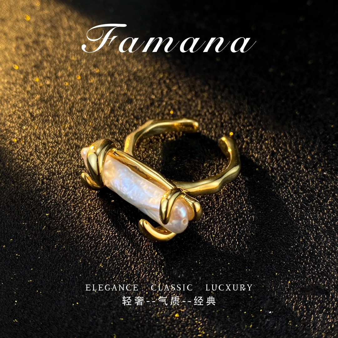 法★Ferandis 费兰迪思 巴洛克戒指MH0345