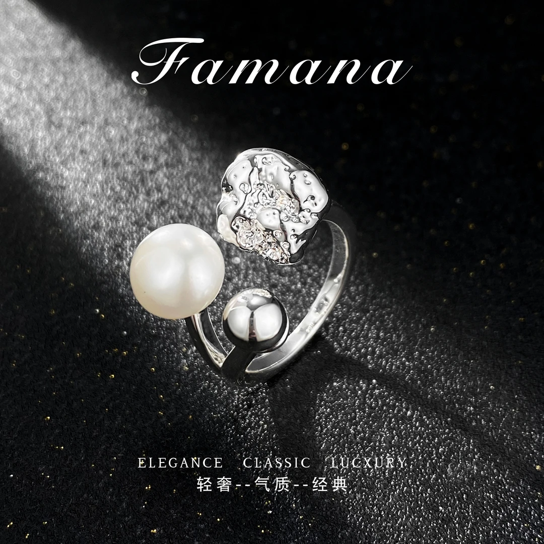 法★【天然】Ferandis费兰迪思系列可调节戒指  MH0334