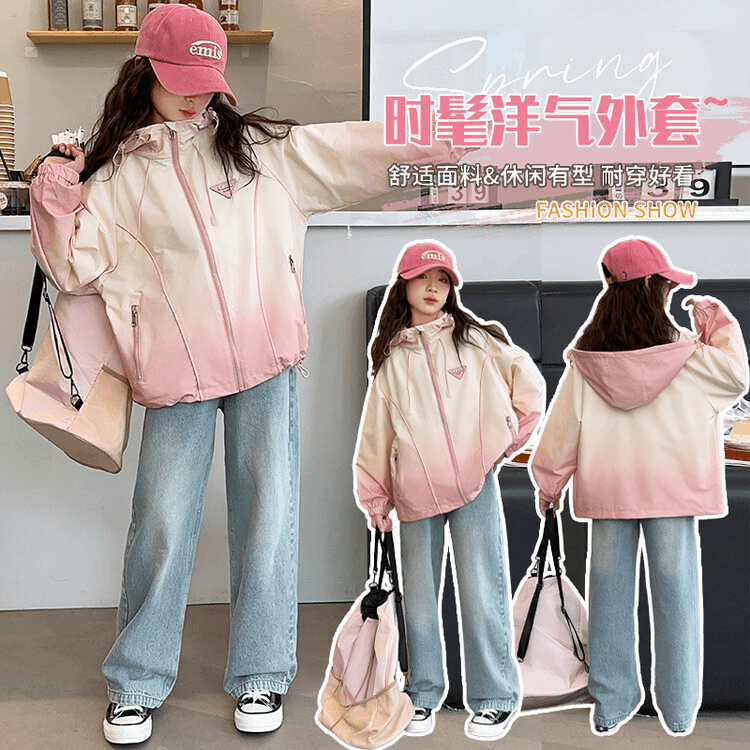 母女装 女童亲子同款24年秋季新品粉色渐变外套中大童时髦休闲