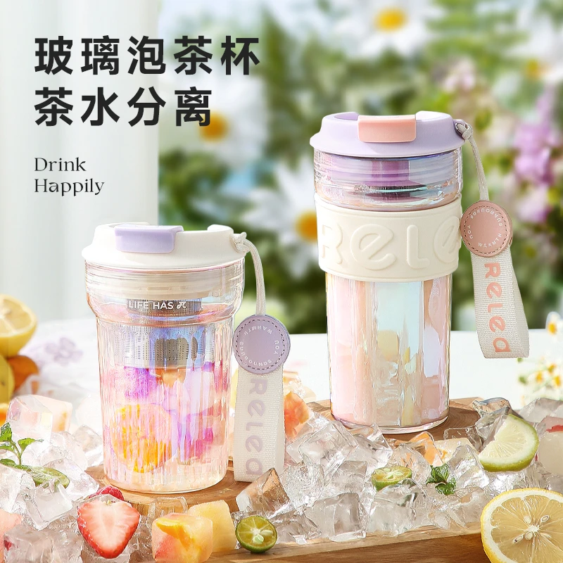 物生物玻璃杯女生高颜值水杯便携过滤泡茶大容量咖啡杯子2023新款