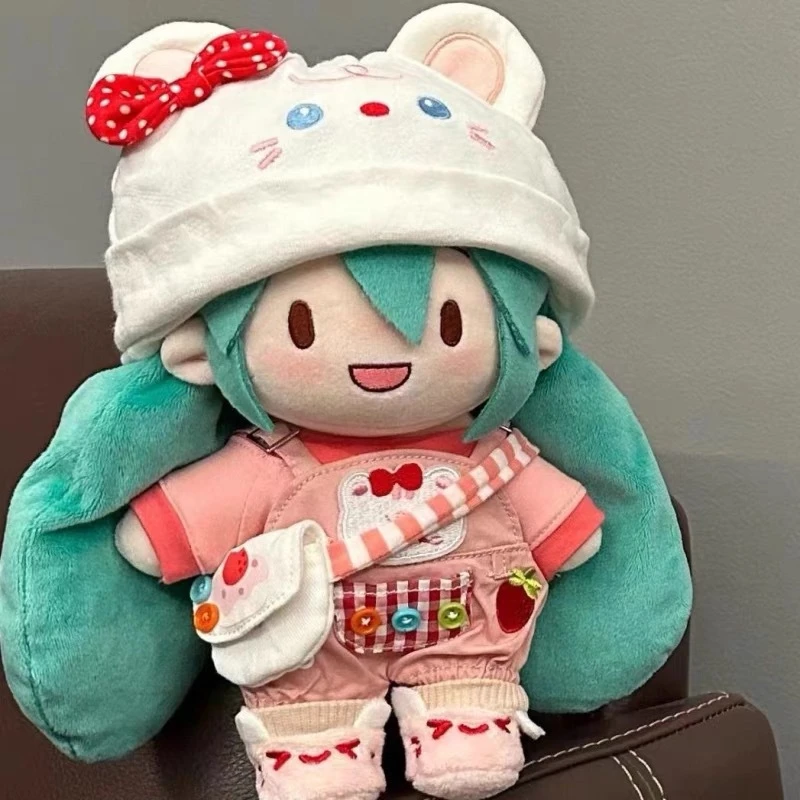 现货发动漫初音棉花娃娃20CM可换装玩偶可爱毛绒公仔礼物