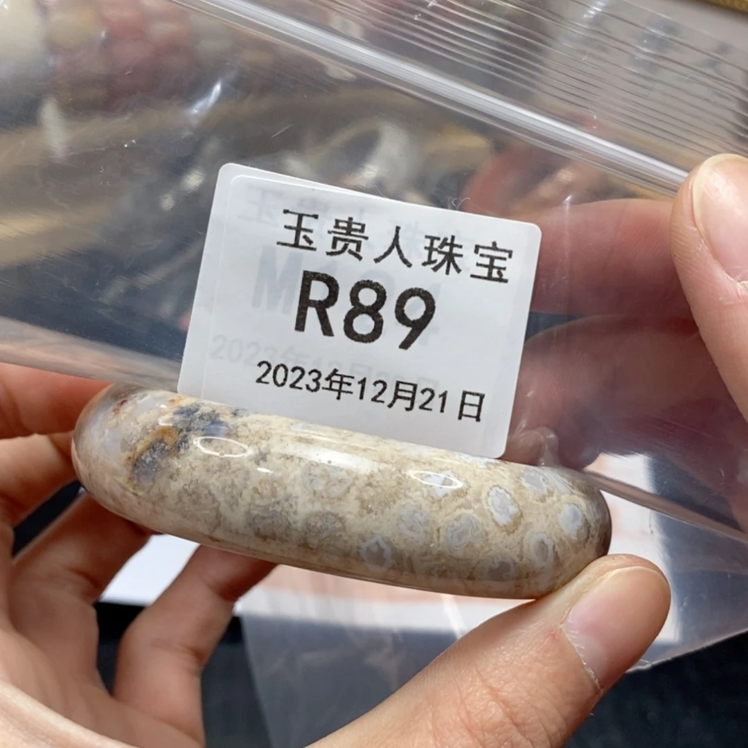 【闪购商品】硅化珊瑚（珊瑚玉）手镯未镶嵌60口 89