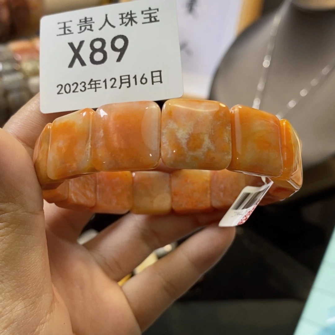 【闪购商品】硅化珊瑚（珊瑚玉）珠宝半成品未镶嵌89