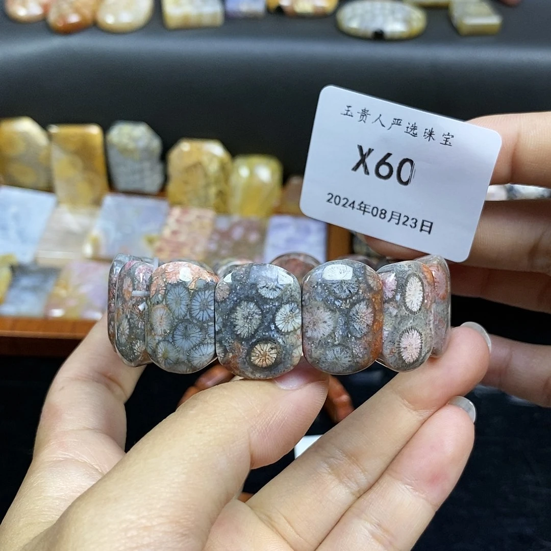 硅化珊瑚（珊瑚玉）手镯未镶嵌60