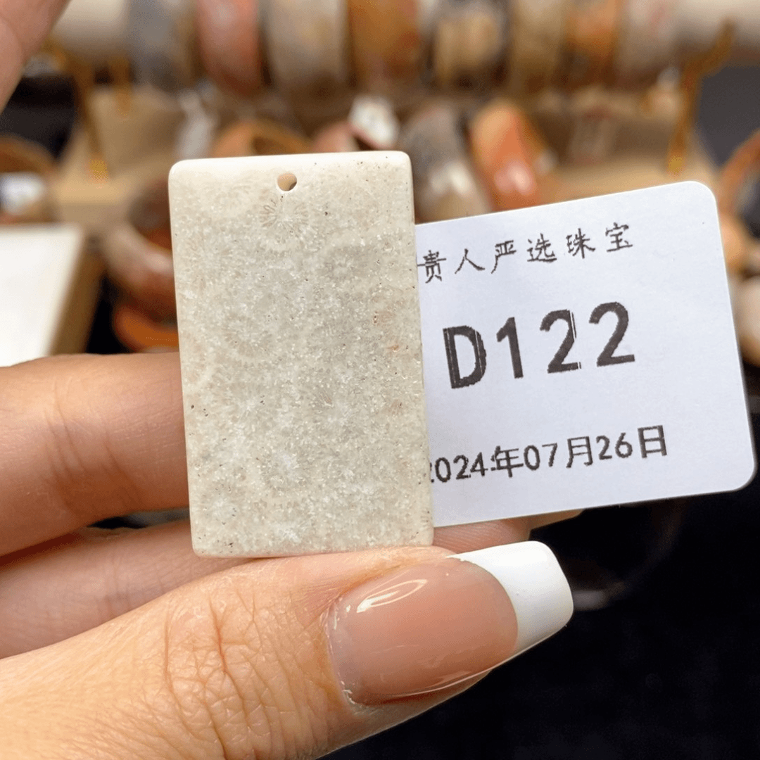 硅化珊瑚（珊瑚玉）手镯未镶嵌122