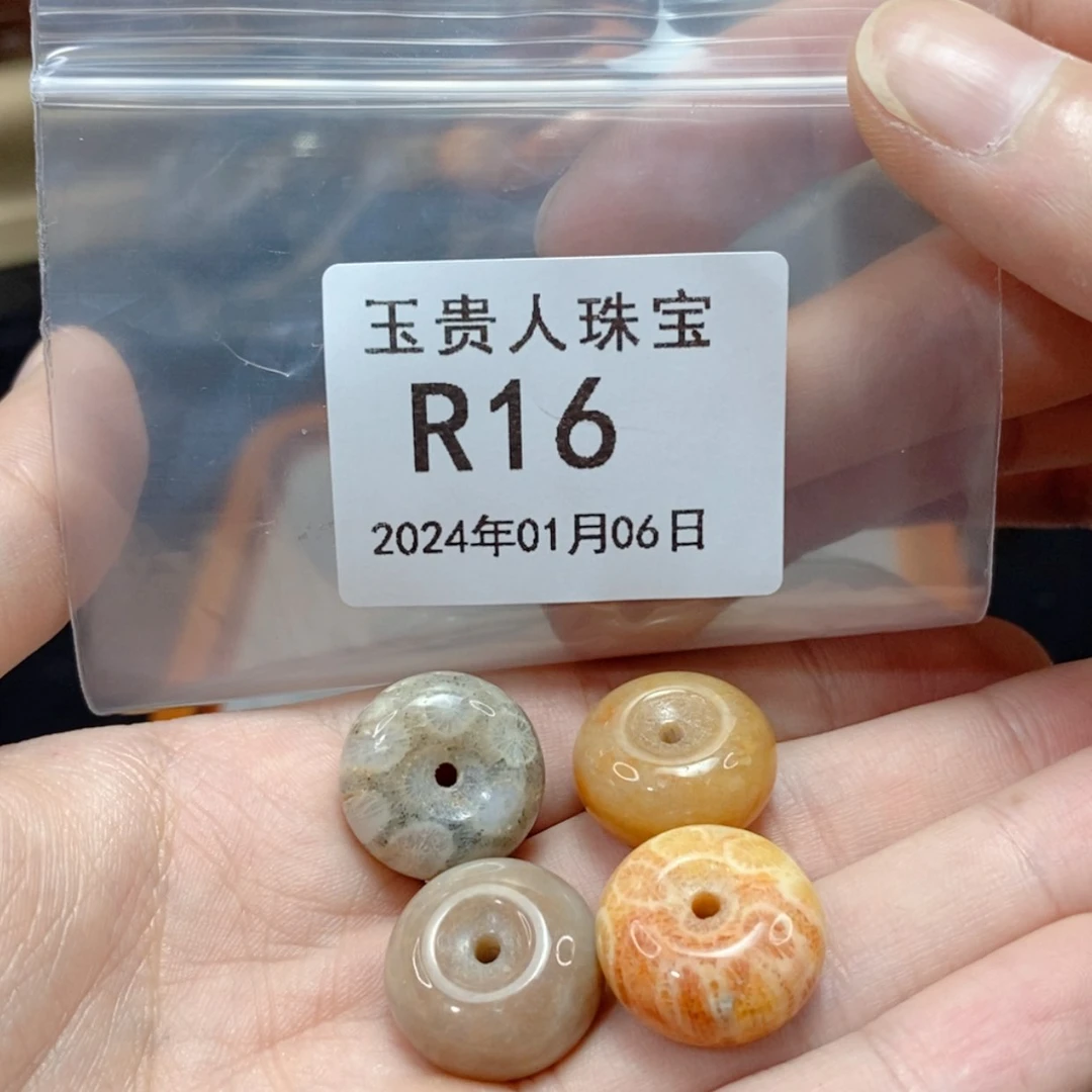 【闪购商品】硅化珊瑚（珊瑚玉）手镯未镶嵌一**笑16