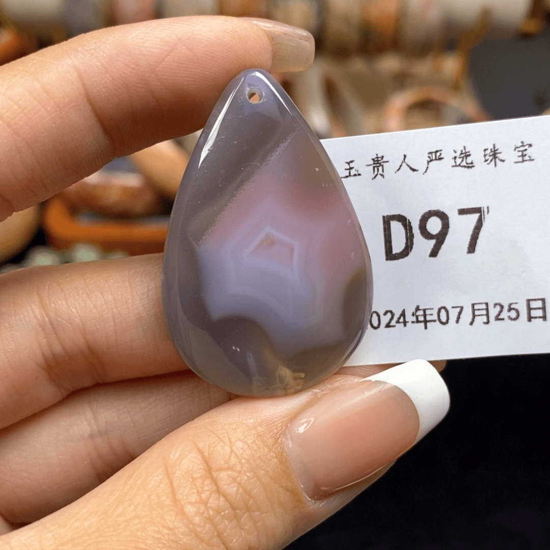 硅化珊瑚（珊瑚玉）手镯未镶嵌97
