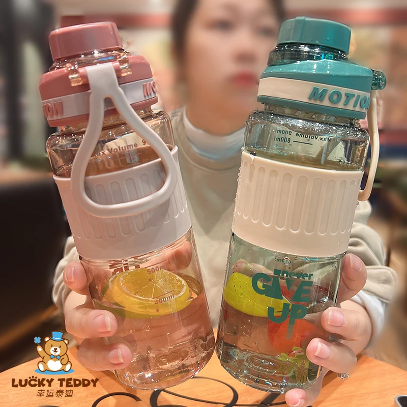 带茶隔直饮水杯超耐摔塑料太空杯学生透明防爆运动大容量加厚水壶