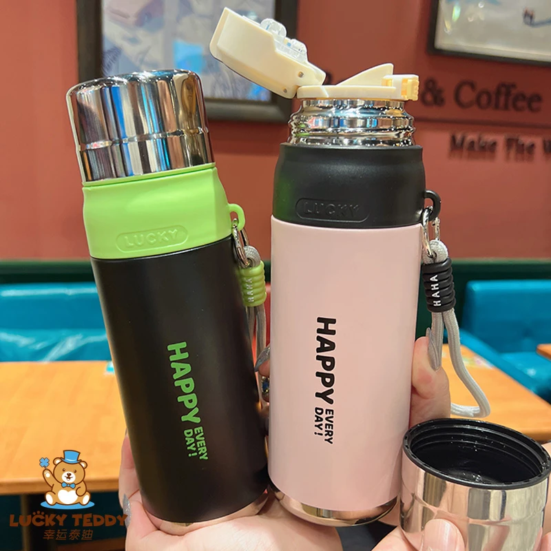 女学生泡茶保温杯316钢三种喝法小初高中生上学放书包侧兜水壶瓶