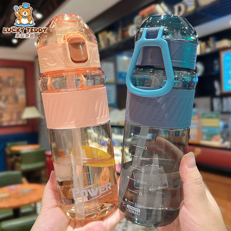 学生上学水杯4-15岁防烫手青少年儿童塑料超耐摔小清新透明吸管杯